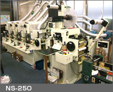 「三條機械製作所」　間欠式凸版輪転印刷機 NS-250